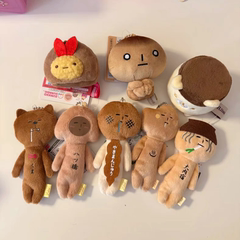 日本yukio丑娃娃烤焦面包毛绒公仔趣味可爱偶包包钥匙扣挂件迷你