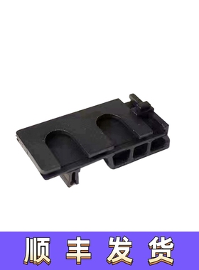 LDX数据2号波供电座补丁