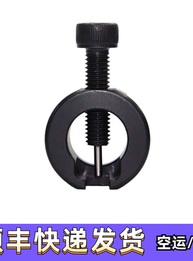 电机拉马 460 480D轴专用金属电机齿拔出器