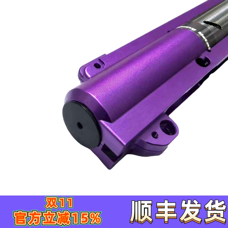 HM超薄尾顶锁片自锁防脱