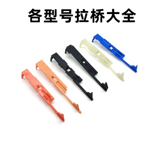 精击LDX司马司骏小月亮拉桥