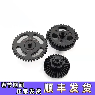 速凌钢切齿移柱齿镂空齿轻量化齿轮LDX司骏司马精击小月亮适配