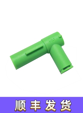 HM三通通用ldx数据内径修正优化气密调整内壁光滑度高