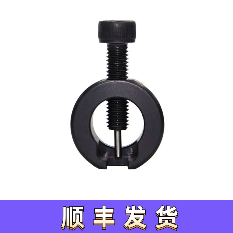 电机拉马 460 480D轴专用金属电机齿拔出器拆卸工具