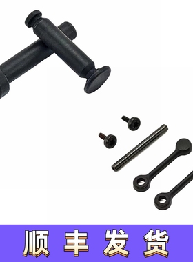 AR15 PIVOT AND TAKEDOWN通用机匣QPQ钢制超薄前后插销PIN锁