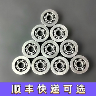 2号波箱轴承齿轮轴承调齿垫片锦明精击激趣司马司骏小月亮轴承