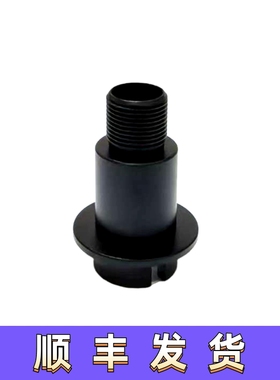 ATM金属两通三通固定转接外管座