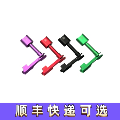 Si竞技卡榫铝合金CNC加工