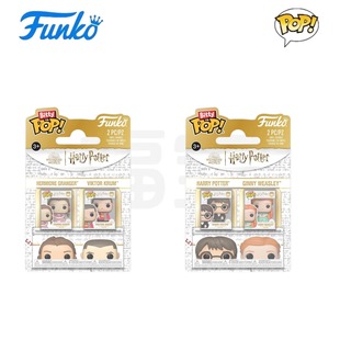 Funko Bitty哈利波特Harry Potter周边迷你2个装公仔礼物潮玩
