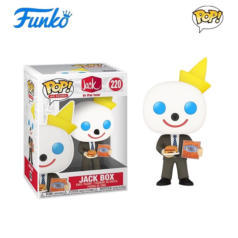 FUNKOJACKBOX汉堡形象公仔手办