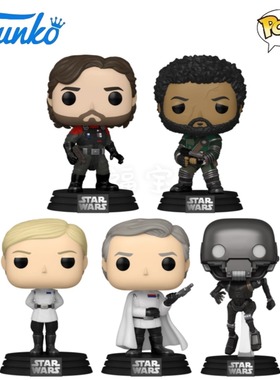 Funko POP星球大战 安多Star Wars Andor周边索 梅斯温杜手办人偶