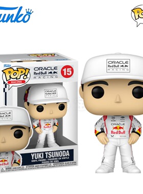 Funko POP F1赛车Formula 1周边角田裕毅Yuki Tsunoda公仔手办