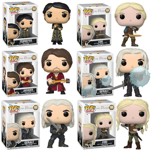 Funko POP巫师The Witcher猎魔人杰洛特希里贾斯基尔叶奈弗公仔