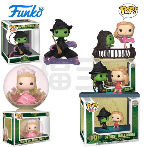 Funko POP 魔法坏女巫Wicked周边艾芙芭 格琳达公仔手办礼物