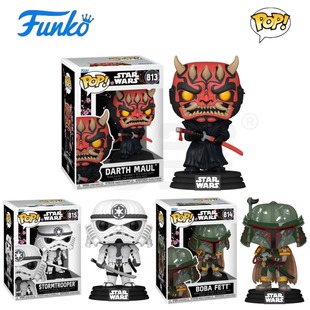 Funko POP星球大战Star Wars:Impressions达斯莫尔波巴风暴兵手办