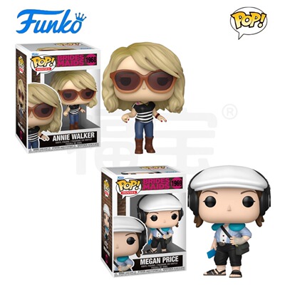 Funko POP伴娘Bridesmaids周边安妮