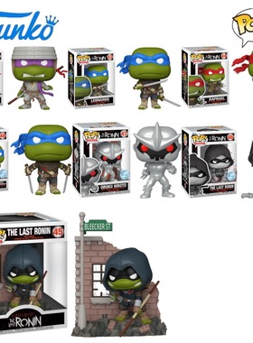 Funko POP 忍者神龟Teenage Mutant Ninja Turtles公仔手办