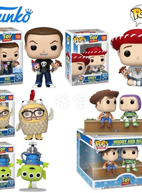 Funko POP玩具总动员30周年Toy Story周边三眼仔安迪赛德艾尔手办