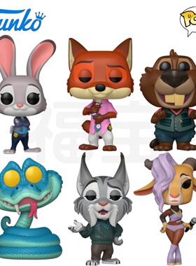 Funko POP疯狂动物城2 Zootopia周边朱迪尼克盖瑞舍利公仔手办