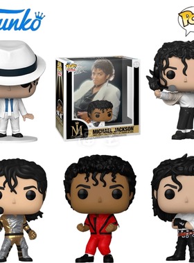 Funko POP迈克尔杰克逊Michael Jackson公仔手办人偶Thriller专辑