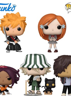 Funko POP死神Bleach周边黑崎一护井上织姬茶渡浦原夜一手办摆件