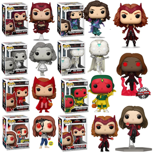 Funko POP旺达幻视Wanda绯红女巫摇头公仔手办猩红阿加莎礼物盲盒