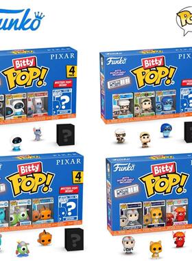 Funko Bitty 皮克斯动漫迷你盒4个装怪兽电力公司机器人总动员