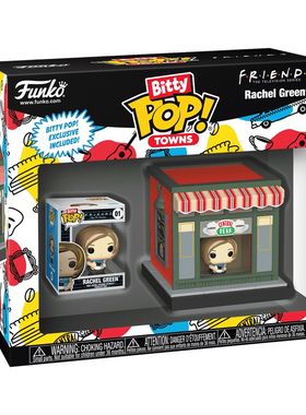 Funko bitty美剧老友记周边RACHEL GREEN瑞秋中央公园咖啡馆手办
