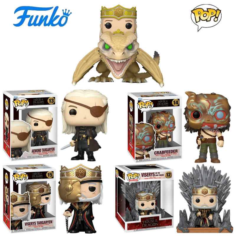 Funko POP美剧龙之家族House of the Dragon塔格利安国王伊蒙德