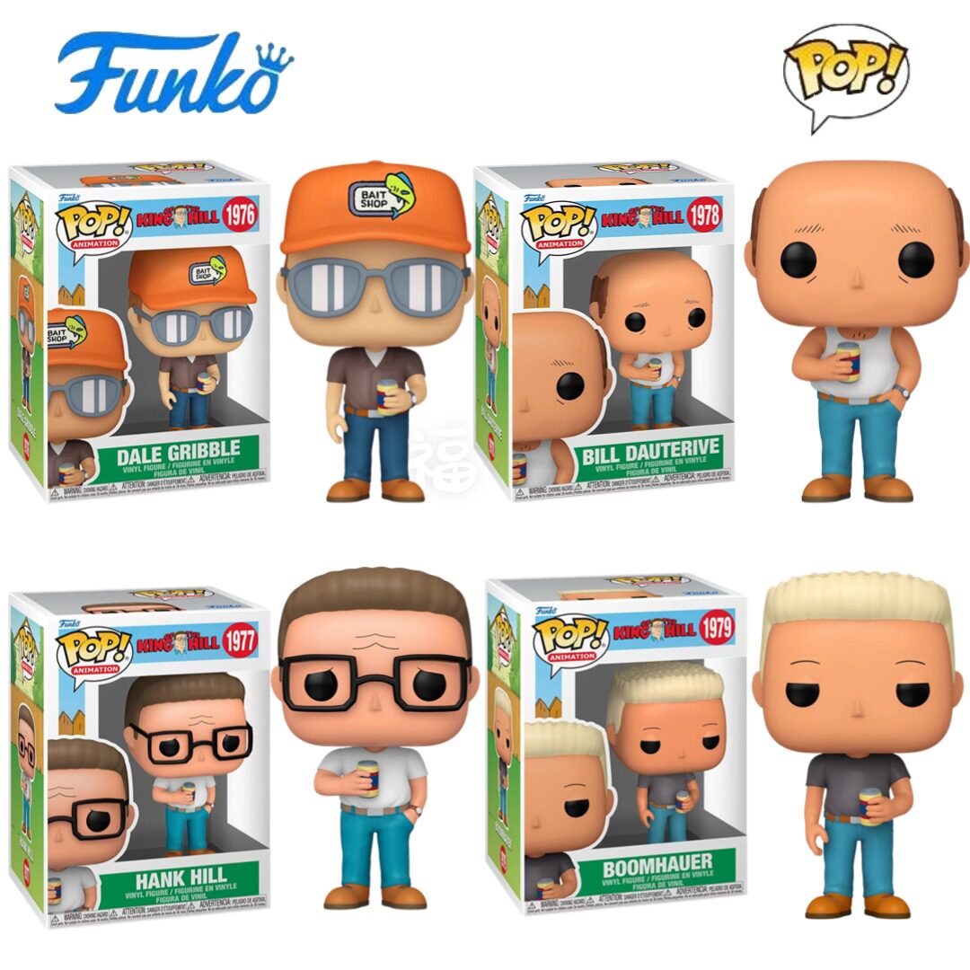 Funko POP希尔一家King of the Hill周边汉克杰夫比尔戴尔手办 - 实物图