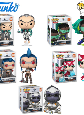 Funko POP 守望先锋2Overwatch 温斯顿 西格玛 渣客女王 雾子公仔