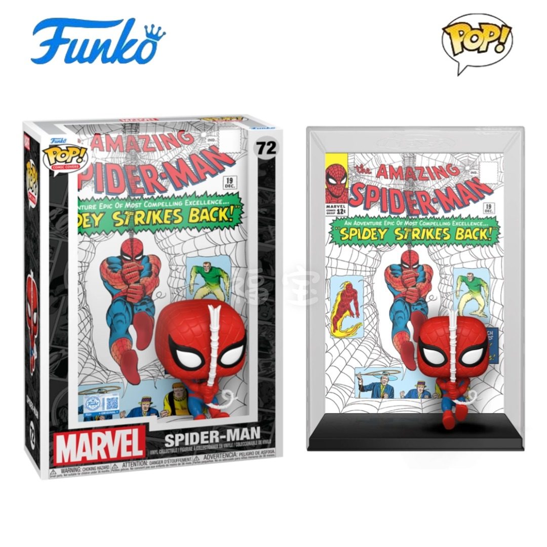 Funko POP漫威蜘蛛侠Spider-Man漫画封面第19期手办摆件收藏盒