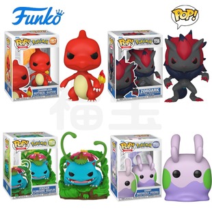 Funko POP宝可梦Pokemon周边火恐龙大食花索罗亚克黏黏宝公仔手办