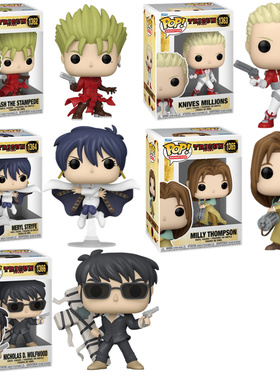 Funko pop 枪神Trigun法修 尼古拉斯 耐布滋 梅丽尔 米莉手办人偶
