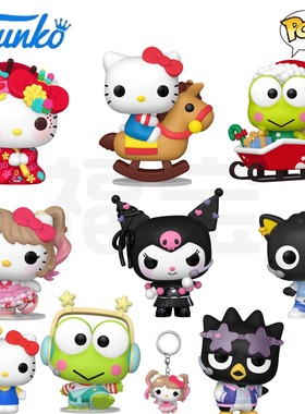 Funko POP凯蒂猫与朋友们Hello Kitty大眼蛙酷企鹅巧克力猫手办