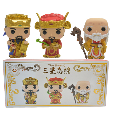 FUNKO三星高照福禄寿卡通公仔