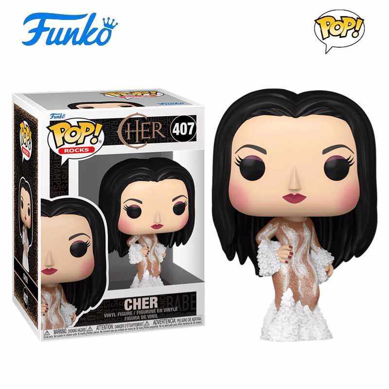 CherMetGala1974版公仔Funko