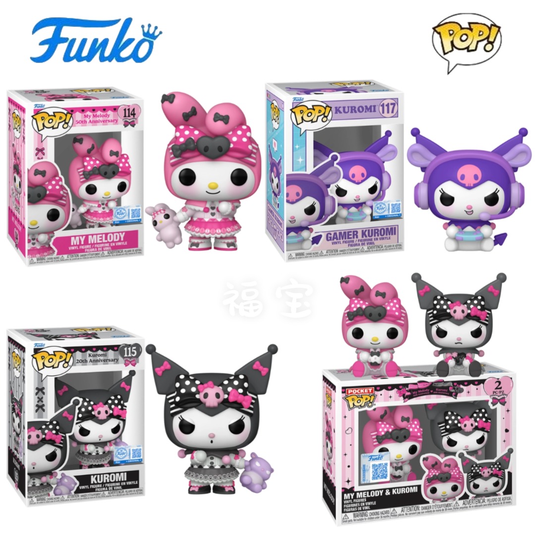 Funko POP三丽鸥Hello Kitty & Friends周边库洛米美乐蒂公仔手办