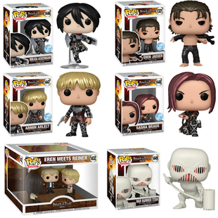 巨人Attack Titan艾伦阿尔敏三笠战锤公仔手办 POP进击 Funko