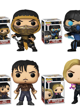 Funko POP 真人快打：毁灭Mortal Kombat公仔手办索尼娅 科尔·扬