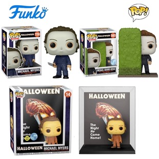 Funko POP万圣节月光光心慌慌Michael Myers麦尔斯公仔手办惊悚