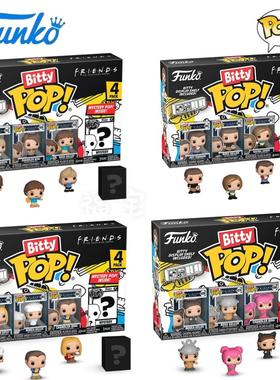 Funko Bitty美剧老友记Friends莫妮卡瑞秋盲盒手办周边公仔摆件
