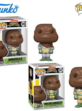 Funko POP忍者神龟Teenage Mutant Ninja Turtles周边情人节巧克