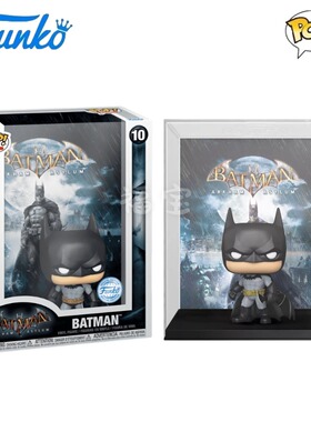Funko POP游戏蝙蝠侠：阿卡姆疯人院周边Batman：Arkham Asylum10