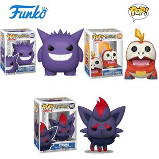 Funko POP 口袋妖怪宝可梦Pokemon 耿鬼 索罗亚 呆火鳄公仔手办