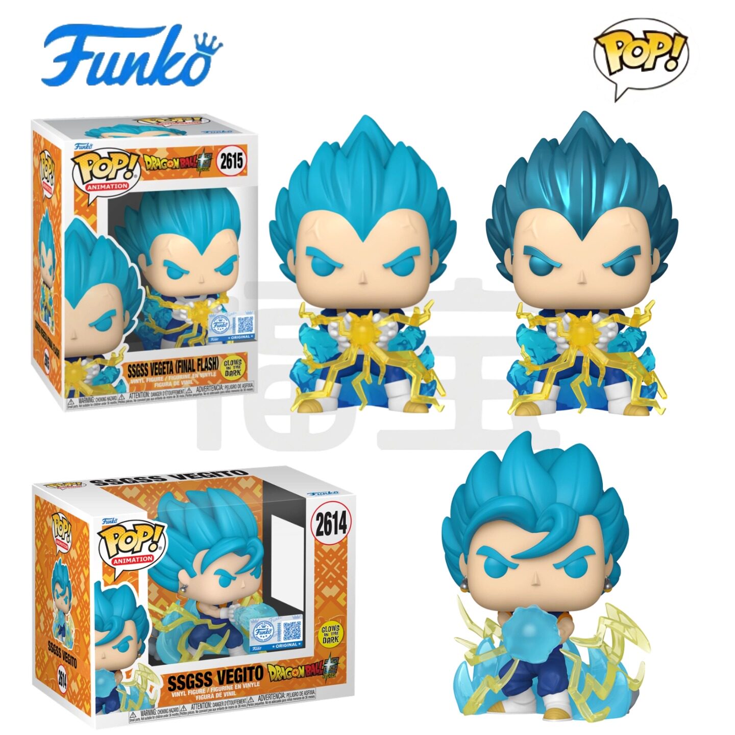 Funko POP龙珠超Dragon Ball Super周边超蓝贝吉塔贝吉特公仔手办