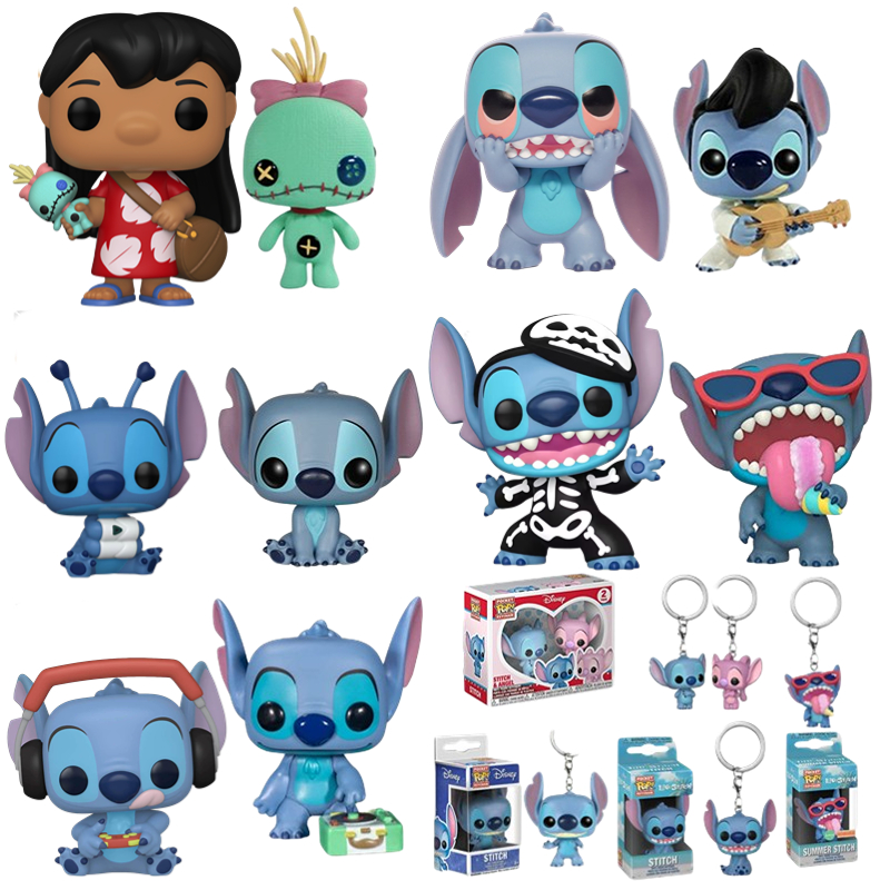 Funko POP 史迪奇Stitch星际宝贝猫王史迪仔莉罗手办公仔钥匙扣挂 模玩/动漫/周边/娃圈三坑/桌游 手办/手办景品 原图主图