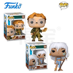 Lost The Empire周边手办 POP迪士尼亚特兰蒂斯Atlantis Funko