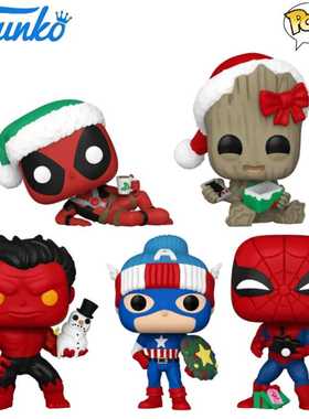 Funko POP 圣诞节漫威英雄Marvel人偶蜘蛛侠死侍红浩克格鲁特美队