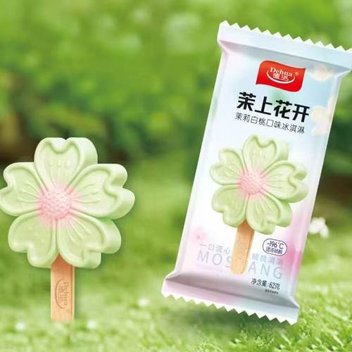 【新品】德华茉上花开雪糕冰茉莉白桃冰口味冰激凌网红冰淇淋批发